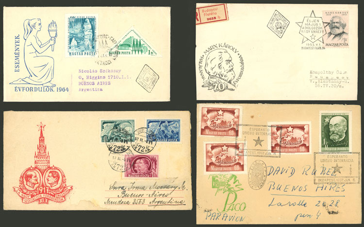 Lot 1610 - Hungary Lots and Collections -  Guillermo Jalil - Philatino Auction # 2629 WORLDWIDE + ARGENTINA: General August auction