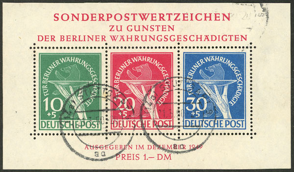 Lot 171 - GERMANY WEST BERLIN souvenir sheets - Guillermo Jalil - Philatino Auction # 2629 WORLDWIDE + ARGENTINA: General August auction Lot 171 - GERMANY WEST BERLIN souvenir sheets - Guillermo Jalil - Philatino Auction # 2629 WORLDWIDE + ARGENTINA: General August auction