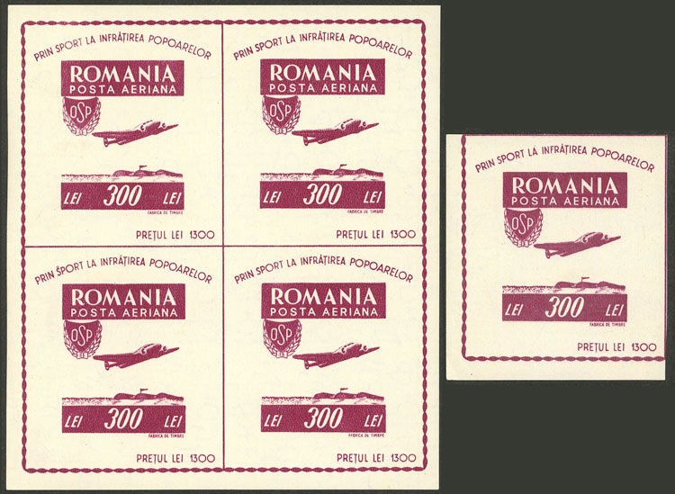 Lot 2260 - Romania souvenir sheets - Guillermo Jalil - Philatino Auction # 2629 WORLDWIDE + ARGENTINA: General August auction Lot 2260 - Romania souvenir sheets - Guillermo Jalil - Philatino Auction # 2629 WORLDWIDE + ARGENTINA: General August auction