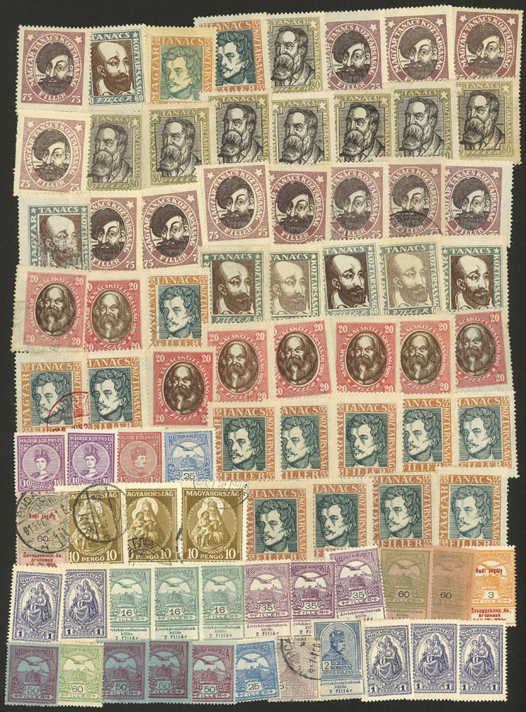 Lot 1608 - Hungary Lots and Collections -  Guillermo Jalil - Philatino Auction # 2629 WORLDWIDE + ARGENTINA: General August auction