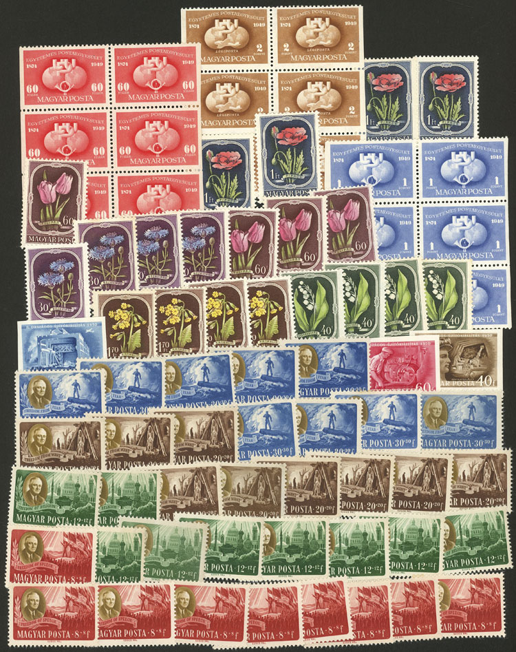 Lot 1612 - Hungary Lots and Collections -  Guillermo Jalil - Philatino Auction # 2629 WORLDWIDE + ARGENTINA: General August auction
