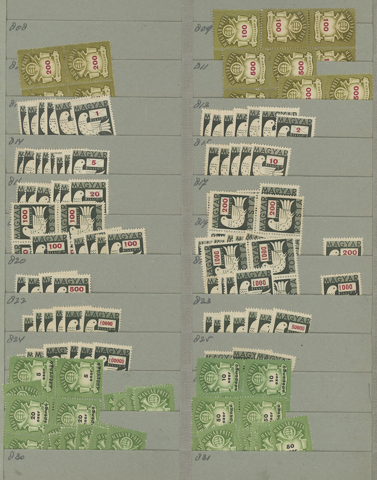 Lot 1611 - Hungary Lots and Collections -  Guillermo Jalil - Philatino Auction # 2629 WORLDWIDE + ARGENTINA: General August auction