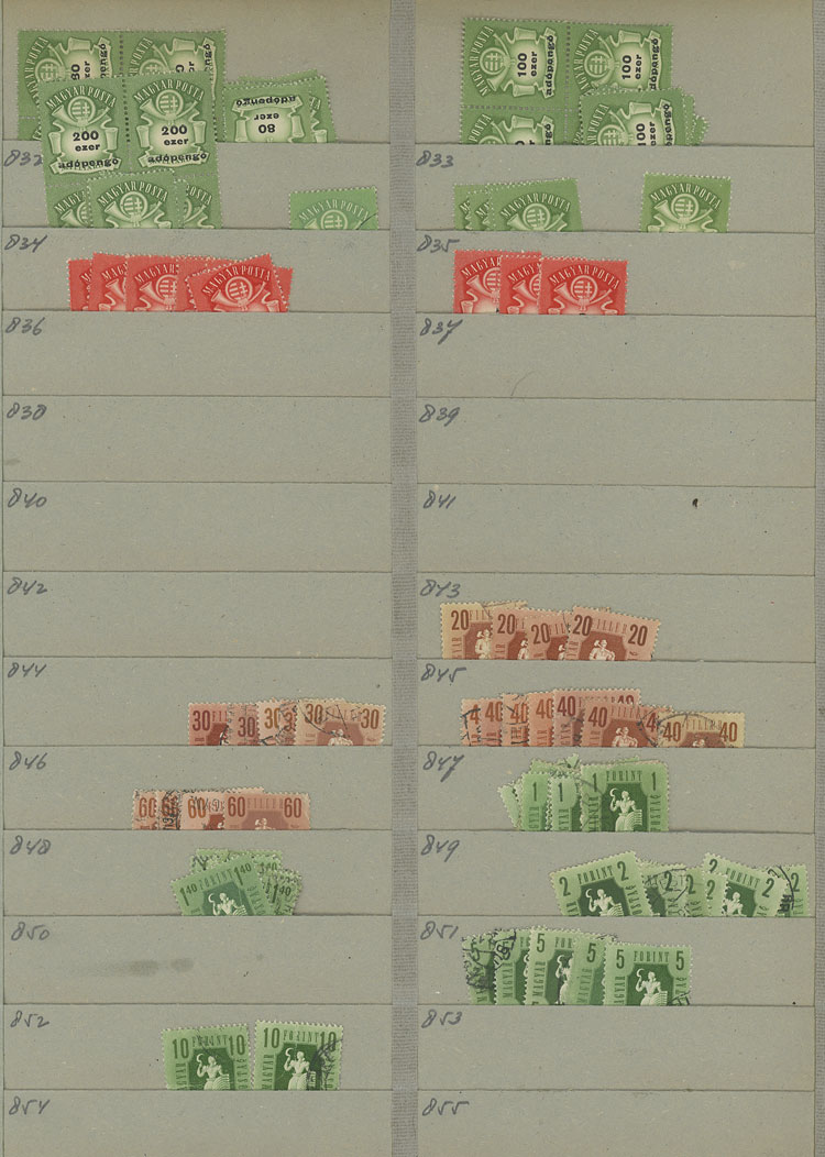 Lot 1611 - Hungary Lots and Collections -  Guillermo Jalil - Philatino Auction # 2629 WORLDWIDE + ARGENTINA: General August auction