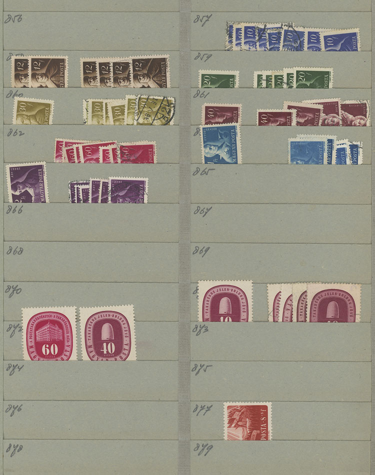 Lot 1611 - Hungary Lots and Collections -  Guillermo Jalil - Philatino Auction # 2629 WORLDWIDE + ARGENTINA: General August auction