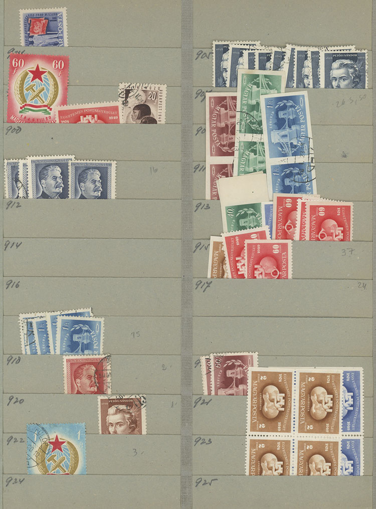 Lot 1611 - Hungary Lots and Collections -  Guillermo Jalil - Philatino Auction # 2629 WORLDWIDE + ARGENTINA: General August auction