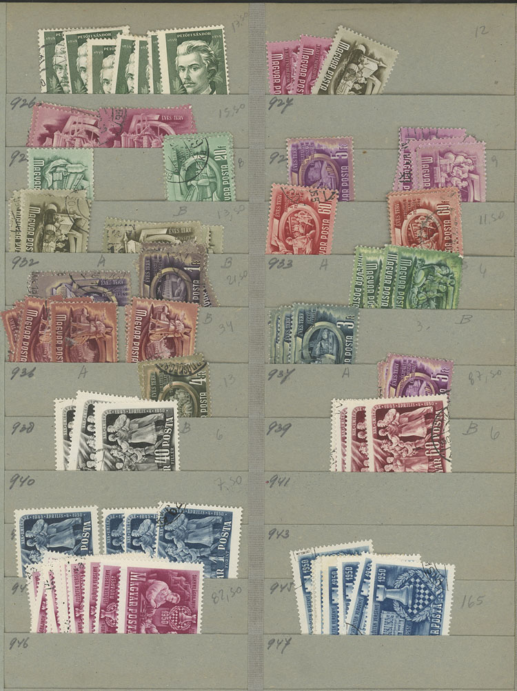 Lot 1611 - Hungary Lots and Collections -  Guillermo Jalil - Philatino Auction # 2629 WORLDWIDE + ARGENTINA: General August auction