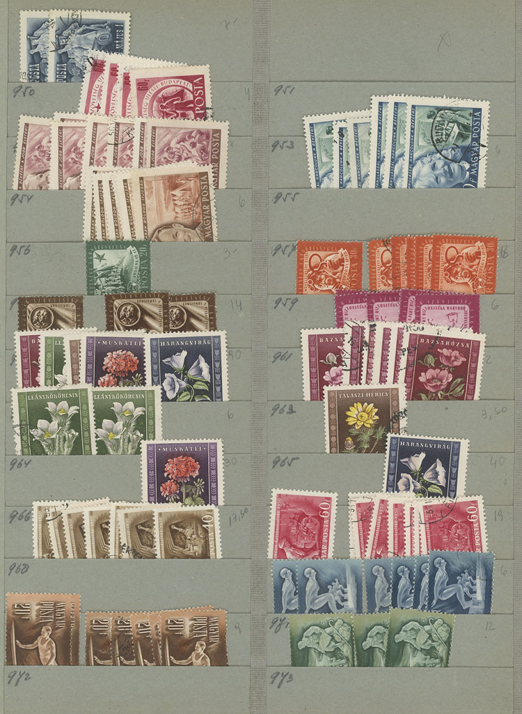 Lot 1611 - Hungary Lots and Collections -  Guillermo Jalil - Philatino Auction # 2629 WORLDWIDE + ARGENTINA: General August auction
