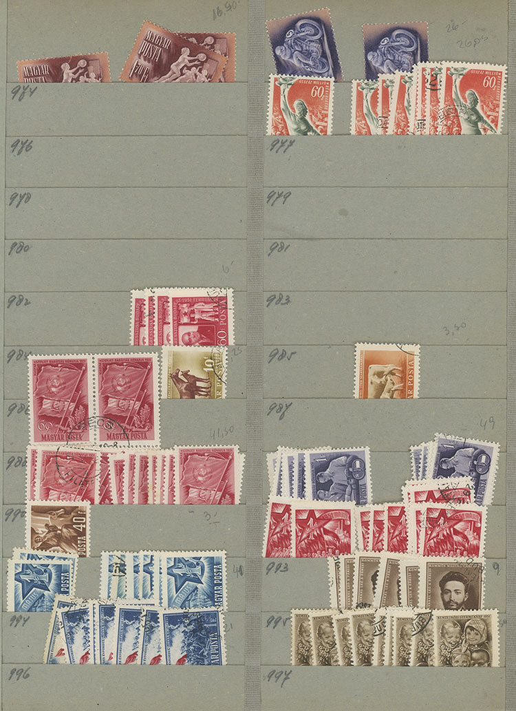 Lot 1611 - Hungary Lots and Collections -  Guillermo Jalil - Philatino Auction # 2629 WORLDWIDE + ARGENTINA: General August auction