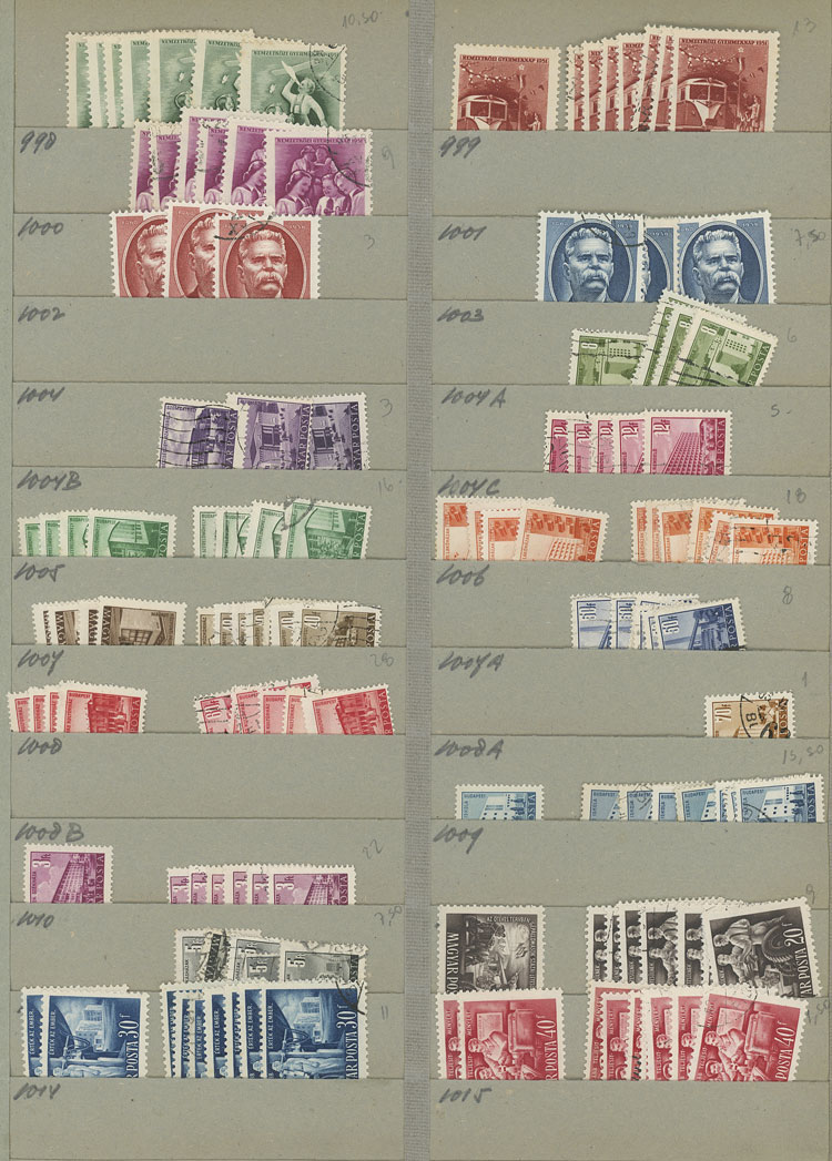 Lot 1611 - Hungary Lots and Collections -  Guillermo Jalil - Philatino Auction # 2629 WORLDWIDE + ARGENTINA: General August auction