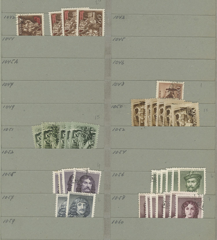 Lot 1611 - Hungary Lots and Collections -  Guillermo Jalil - Philatino Auction # 2629 WORLDWIDE + ARGENTINA: General August auction