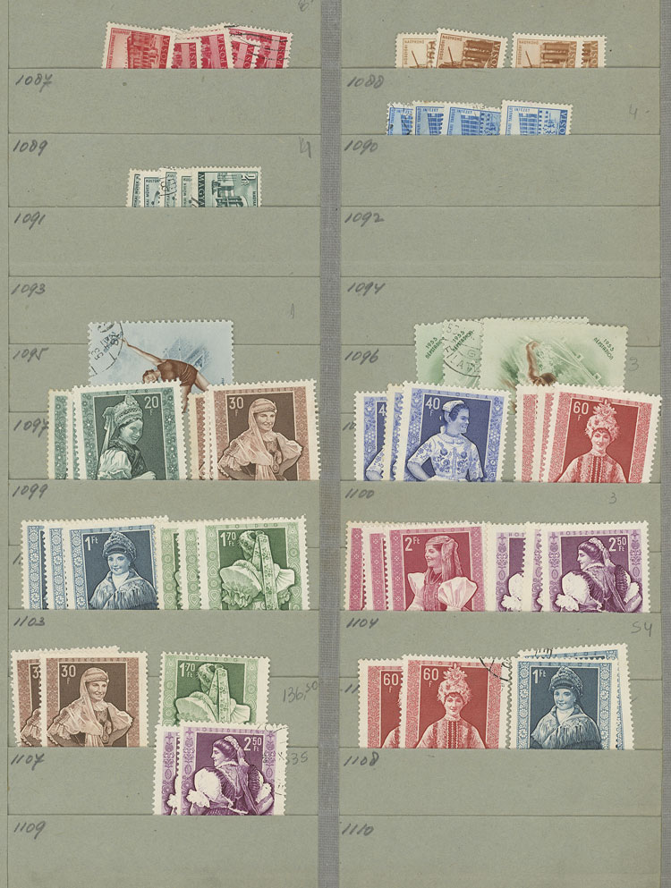 Lot 1611 - Hungary Lots and Collections -  Guillermo Jalil - Philatino Auction # 2629 WORLDWIDE + ARGENTINA: General August auction