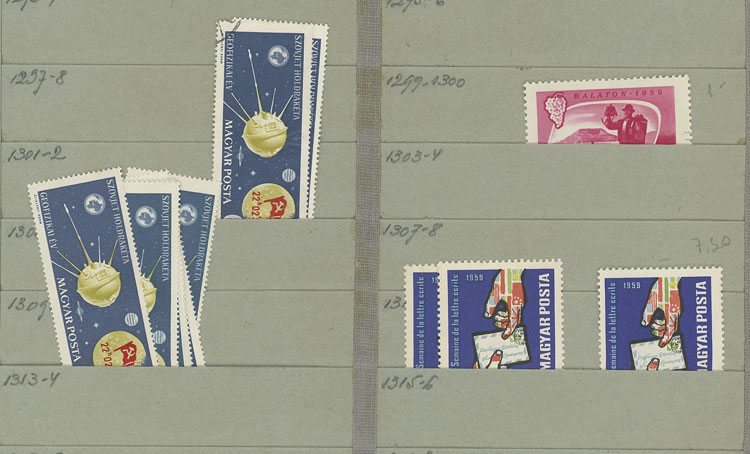 Lot 1611 - Hungary Lots and Collections -  Guillermo Jalil - Philatino Auction # 2629 WORLDWIDE + ARGENTINA: General August auction