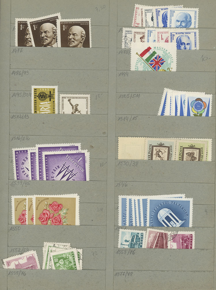 Lot 1611 - Hungary Lots and Collections -  Guillermo Jalil - Philatino Auction # 2629 WORLDWIDE + ARGENTINA: General August auction