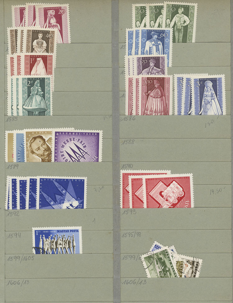 Lot 1611 - Hungary Lots and Collections -  Guillermo Jalil - Philatino Auction # 2629 WORLDWIDE + ARGENTINA: General August auction