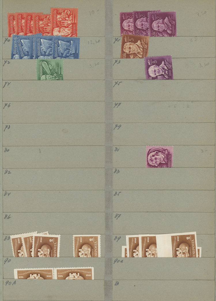Lot 1611 - Hungary Lots and Collections -  Guillermo Jalil - Philatino Auction # 2629 WORLDWIDE + ARGENTINA: General August auction