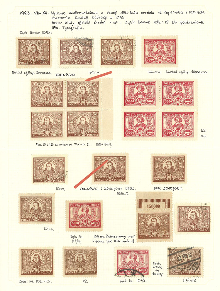 Lot 2091 - Poland general issues - Guillermo Jalil - Philatino Auction # 2629 WORLDWIDE + ARGENTINA: General August auction Lot 2091 - Poland general issues - Guillermo Jalil - Philatino Auction # 2629 WORLDWIDE + ARGENTINA: General August auction