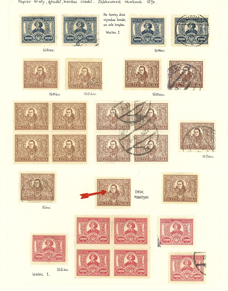 Lot 2091 - Poland general issues -  Guillermo Jalil - Philatino Auction # 2629 WORLDWIDE + ARGENTINA: General August auction