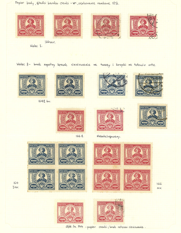 Lot 2091 - Poland general issues -  Guillermo Jalil - Philatino Auction # 2629 WORLDWIDE + ARGENTINA: General August auction
