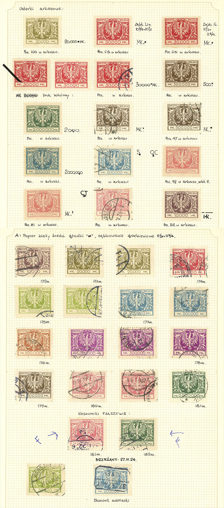 Lot 2094 - Poland general issues - Guillermo Jalil - Philatino Auction # 2629 WORLDWIDE + ARGENTINA: General August auction Lot 2094 - Poland general issues - Guillermo Jalil - Philatino Auction # 2629 WORLDWIDE + ARGENTINA: General August auction