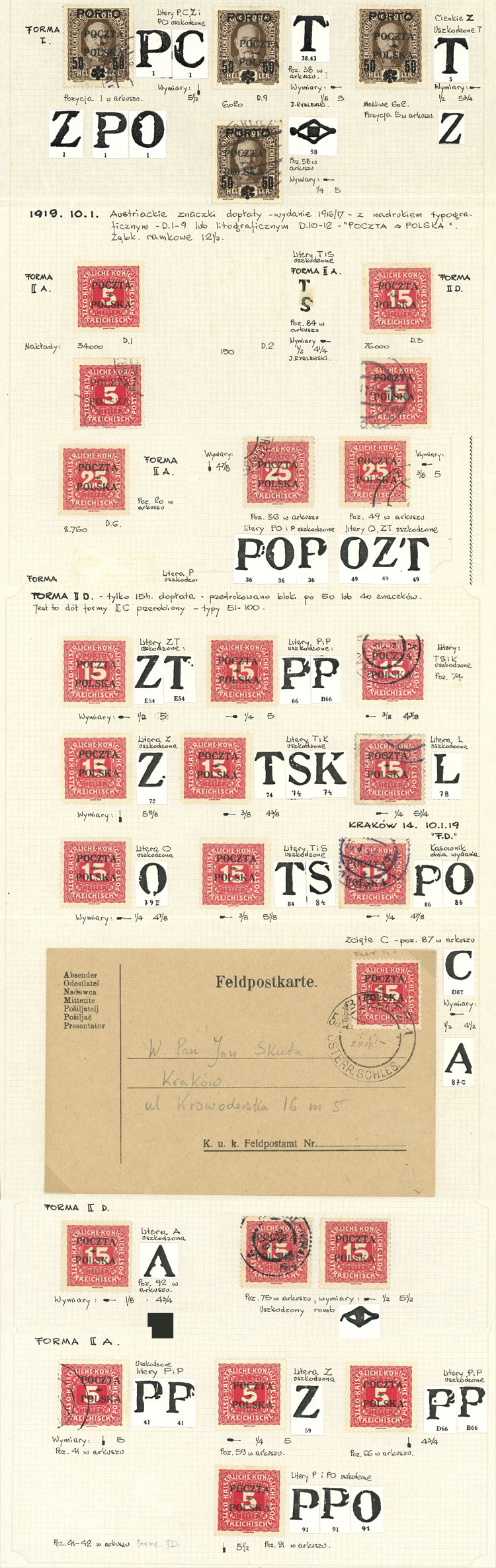 Lot 2118 - Poland Postage due stamps - Guillermo Jalil - Philatino Auction # 2629 WORLDWIDE + ARGENTINA: General August auction Lot 2118 - Poland Postage due stamps - Guillermo Jalil - Philatino Auction # 2629 WORLDWIDE + ARGENTINA: General August auction