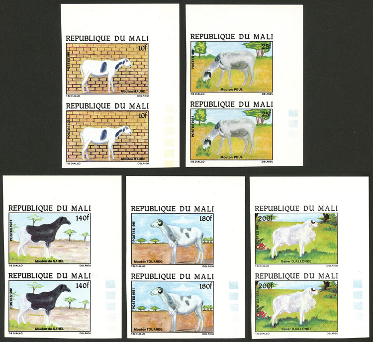 Lot 1799 - mali general issues - Guillermo Jalil - Philatino Auction # 2629 WORLDWIDE + ARGENTINA: General August auction Lot 1799 - mali general issues - Guillermo Jalil - Philatino Auction # 2629 WORLDWIDE + ARGENTINA: General August auction