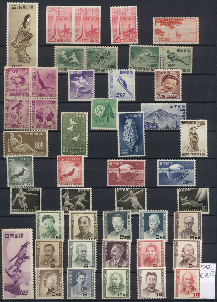Lot 1753 - Japan Lots and Collections - Guillermo Jalil - Philatino Auction # 2629 WORLDWIDE + ARGENTINA: General August auction Lot 1753 - Japan Lots and Collections - Guillermo Jalil - Philatino Auction # 2629 WORLDWIDE + ARGENTINA: General August auction
