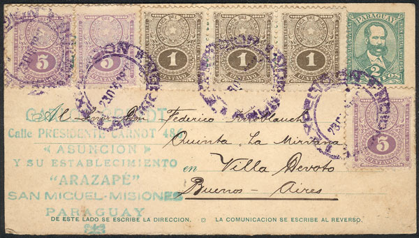 Lot 1955 - Paraguay postal history -  Guillermo Jalil - Philatino Auction # 2629 WORLDWIDE + ARGENTINA: General August auction