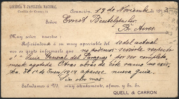 Lot 1956 - Paraguay postal history -  Guillermo Jalil - Philatino Auction # 2629 WORLDWIDE + ARGENTINA: General August auction