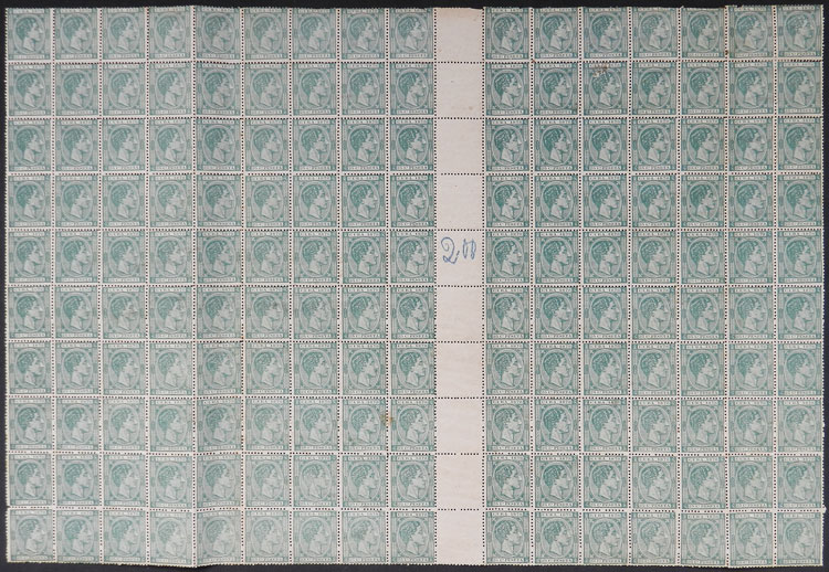 Lot 1137 - Cuba general issues - Guillermo Jalil - Philatino Auction # 2629 WORLDWIDE + ARGENTINA: General August auction Lot 1137 - Cuba general issues - Guillermo Jalil - Philatino Auction # 2629 WORLDWIDE + ARGENTINA: General August auction