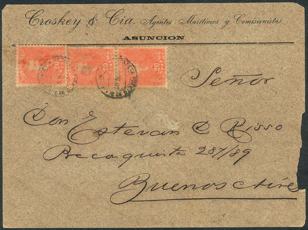 Lot 1950 - Paraguay postal history -  Guillermo Jalil - Philatino Auction # 2629 WORLDWIDE + ARGENTINA: General August auction