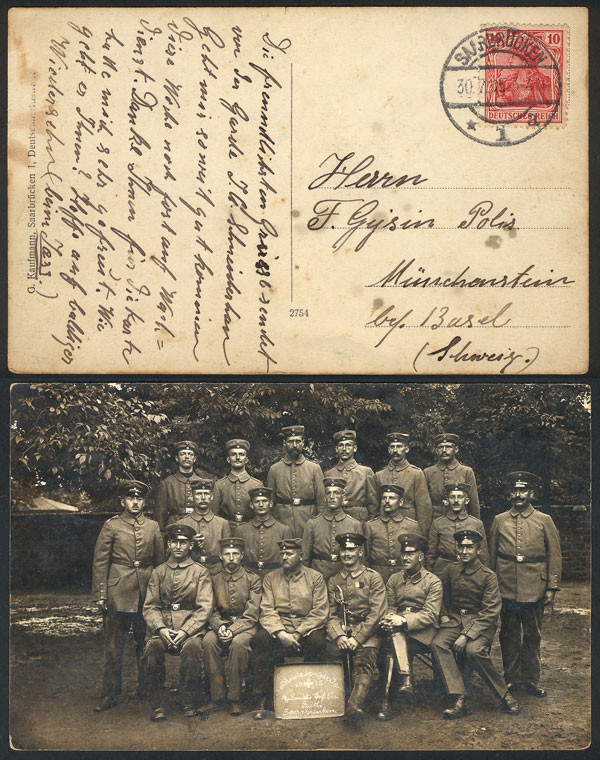 Lot 63 - germany postal history -  Guillermo Jalil - Philatino Auction # 2629 WORLDWIDE + ARGENTINA: General August auction