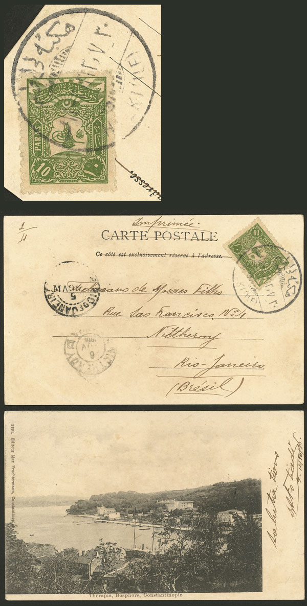 Lot 2370 - Turkey postal history -  Guillermo Jalil - Philatino Auction # 2629 WORLDWIDE + ARGENTINA: General August auction