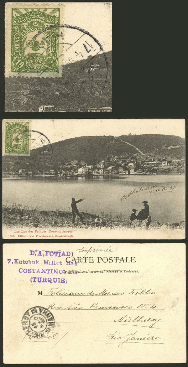 Lot 2372 - Turkey postal history -  Guillermo Jalil - Philatino Auction # 2629 WORLDWIDE + ARGENTINA: General August auction