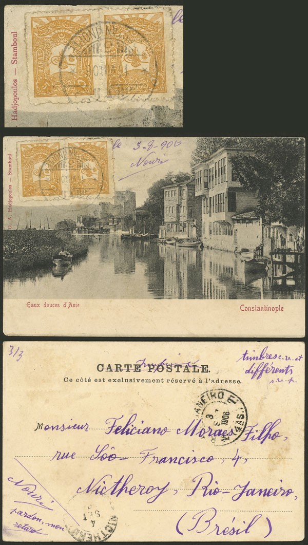 Lot 2369 - Turkey postal history -  Guillermo Jalil - Philatino Auction # 2629 WORLDWIDE + ARGENTINA: General August auction