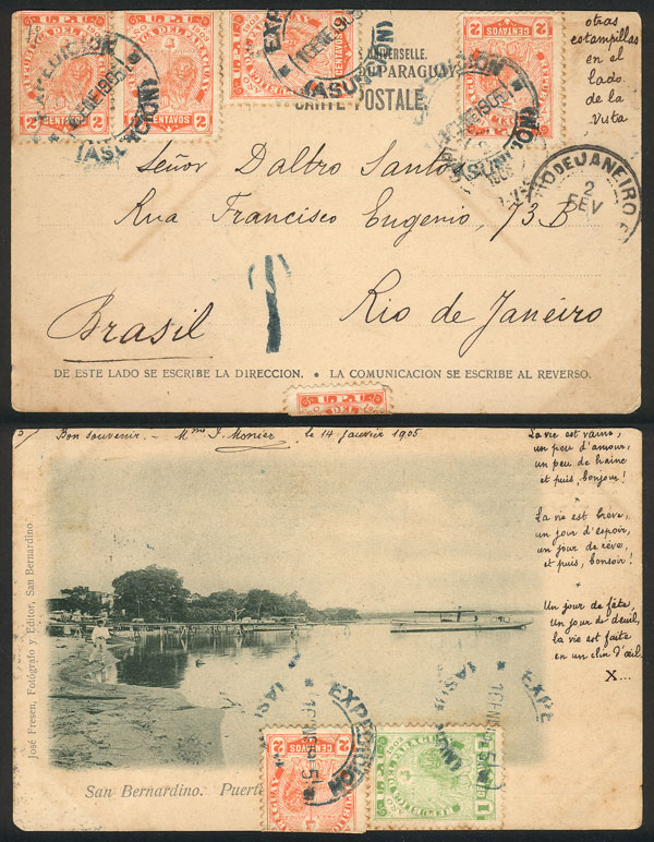 Lot 1954 - Paraguay postal history -  Guillermo Jalil - Philatino Auction # 2629 WORLDWIDE + ARGENTINA: General August auction