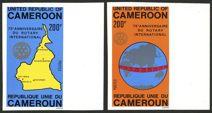 Lot 1046 - cameroon general issues - Guillermo Jalil - Philatino Auction # 2629 WORLDWIDE + ARGENTINA: General August auction Lot 1046 - cameroon general issues - Guillermo Jalil - Philatino Auction # 2629 WORLDWIDE + ARGENTINA: General August auction