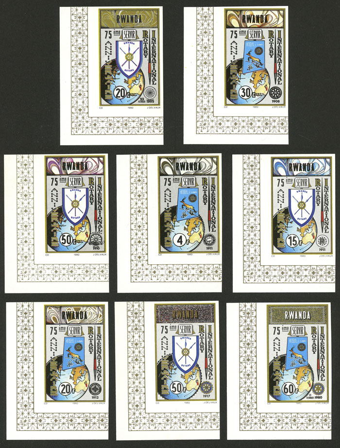 Lot 2258 - rwanda general issues -  Guillermo Jalil - Philatino Auction # 2629 WORLDWIDE + ARGENTINA: General August auction