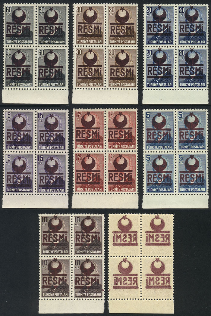 Lot 2366 - Turkey official stamps -  Guillermo Jalil - Philatino Auction # 2629 WORLDWIDE + ARGENTINA: General August auction