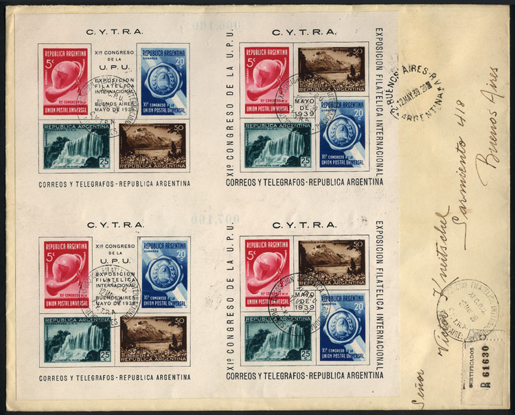 Lot 390 - Argentina souvenir sheets - Guillermo Jalil - Philatino Auction # 2629 WORLDWIDE + ARGENTINA: General August auction Lot 390 - Argentina souvenir sheets - Guillermo Jalil - Philatino Auction # 2629 WORLDWIDE + ARGENTINA: General August auction