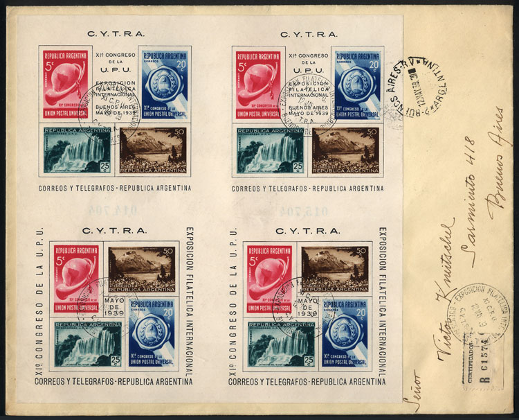 Lot 391 - Argentina souvenir sheets - Guillermo Jalil - Philatino Auction # 2629 WORLDWIDE + ARGENTINA: General August auction Lot 391 - Argentina souvenir sheets - Guillermo Jalil - Philatino Auction # 2629 WORLDWIDE + ARGENTINA: General August auction