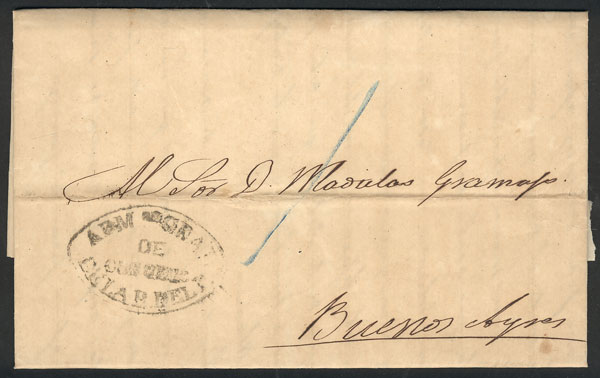 Lot 1947 - Paraguay postal history -  Guillermo Jalil - Philatino Auction # 2629 WORLDWIDE + ARGENTINA: General August auction