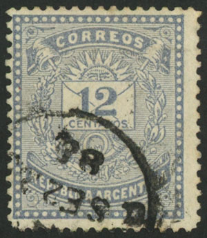 Lot 132 - Argentina general issues -  Guillermo Jalil - Philatino Auction # 2632 ARGENTINA: Great general auction with very low starts!