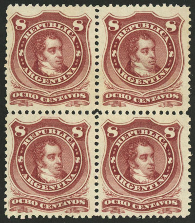 Lot 123 - Argentina general issues - Guillermo Jalil - Philatino Auction # 2632 ARGENTINA: Great general auction with very low starts! Lot 123 - Argentina general issues - Guillermo Jalil - Philatino Auction # 2632 ARGENTINA: Great general auction with very low starts!