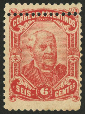 Lot 149 - Argentina general issues -  Guillermo Jalil - Philatino Auction # 2632 ARGENTINA: Great general auction with very low starts!