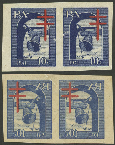 Lot 1235 - Argentina cinderellas - Guillermo Jalil - Philatino Auction # 2632 ARGENTINA: Great general auction with very low starts! Lot 1235 - Argentina cinderellas - Guillermo Jalil - Philatino Auction # 2632 ARGENTINA: Great general auction with very low starts!