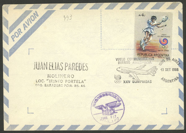 Lot 1151 - Argentina postal history - Guillermo Jalil - Philatino Auction # 2632 ARGENTINA: Great general auction with very low starts! Lot 1151 - Argentina postal history - Guillermo Jalil - Philatino Auction # 2632 ARGENTINA: Great general auction with very low starts!