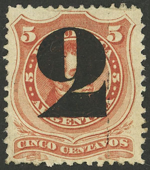 Lot 117 - Argentina general issues - Guillermo Jalil - Philatino Auction # 2632 ARGENTINA: Great general auction with very low starts! Lot 117 - Argentina general issues - Guillermo Jalil - Philatino Auction # 2632 ARGENTINA: Great general auction with very low starts!