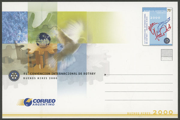 Lot 1047 - Argentina postal stationeries - Guillermo Jalil - Philatino Auction # 2632 ARGENTINA: Great general auction with very low starts! Lot 1047 - Argentina postal stationeries - Guillermo Jalil - Philatino Auction # 2632 ARGENTINA: Great general auction with very low starts!