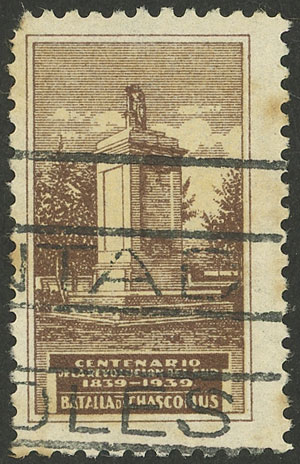 Lot 1237 - Argentina cinderellas - Guillermo Jalil - Philatino Auction # 2632 ARGENTINA: Great general auction with very low starts! Lot 1237 - Argentina cinderellas - Guillermo Jalil - Philatino Auction # 2632 ARGENTINA: Great general auction with very low starts!
