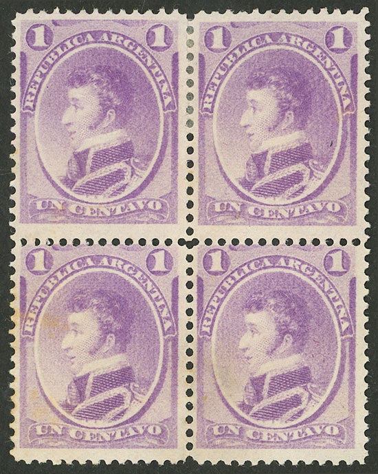Lot 98 - Argentina general issues -  Guillermo Jalil - Philatino Auction # 2632 ARGENTINA: Great general auction with very low starts!